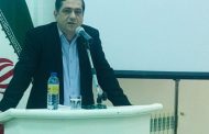مدیرعامل شرکت بهره برداری از شبکه های آبیاری و زهکشی گیلان ابقا شد